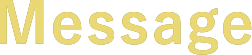Message